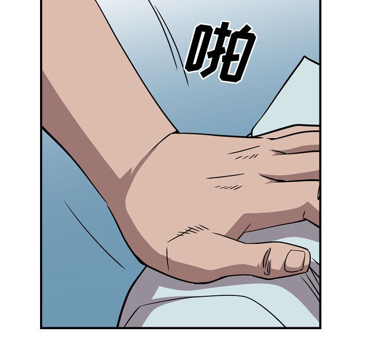 第 164 话46