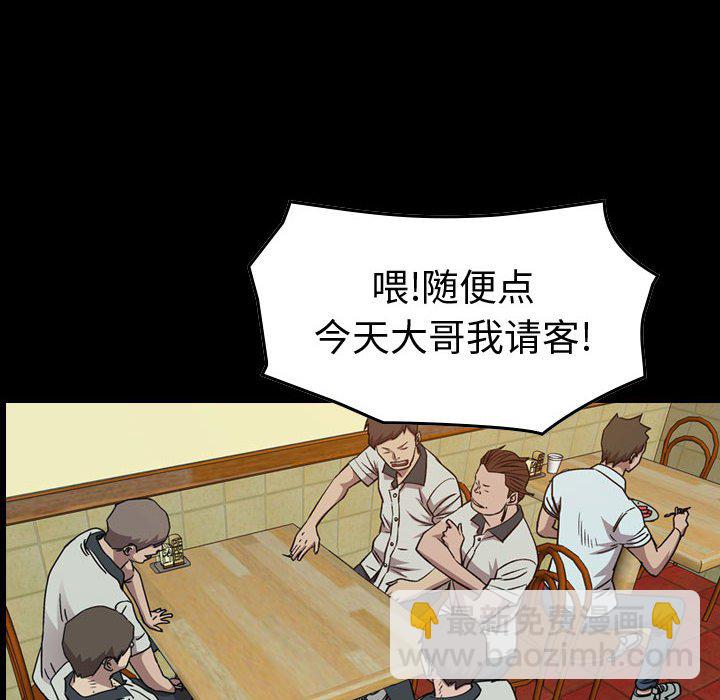 第 164 话7