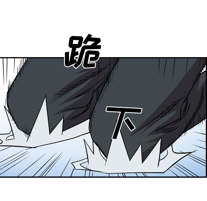 第 165 话26
