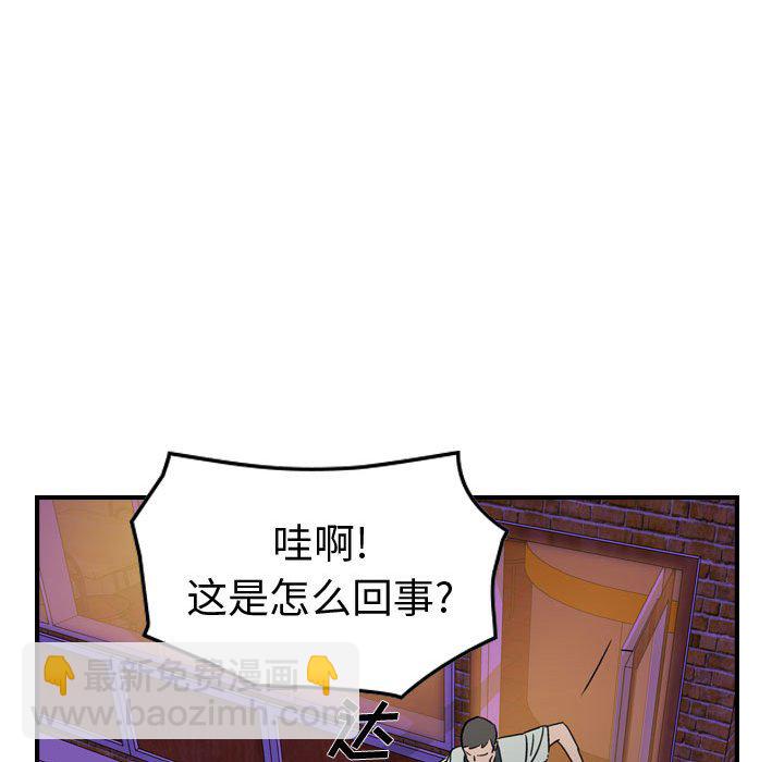 第 165 话34