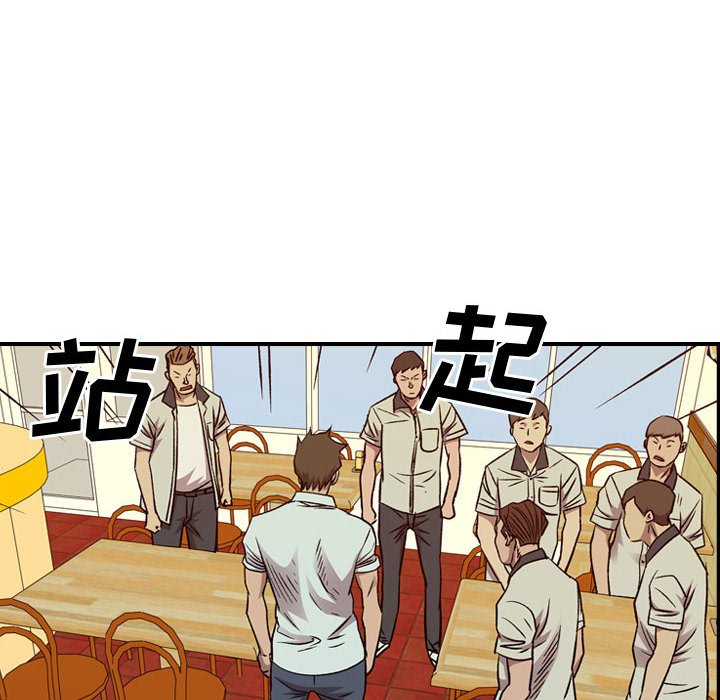 第 165 话36