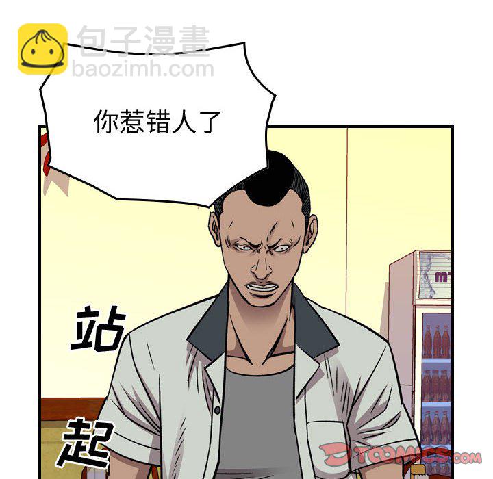 第 165 话38