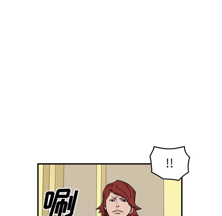 第 165 话45