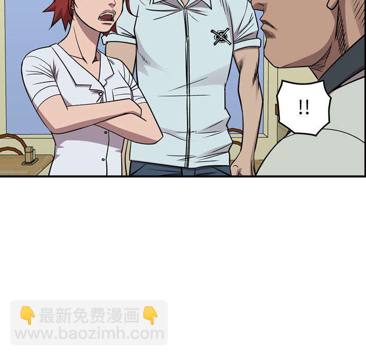 第 165 话59