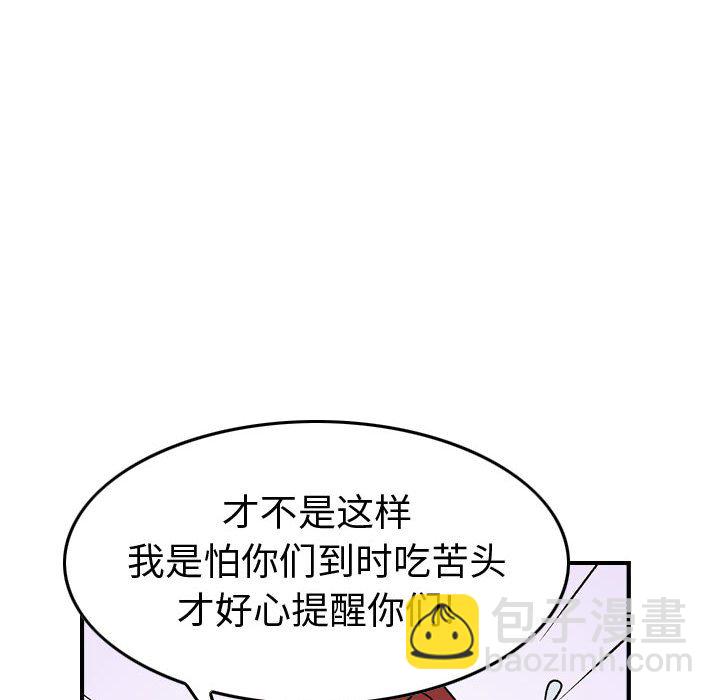 第 165 话65