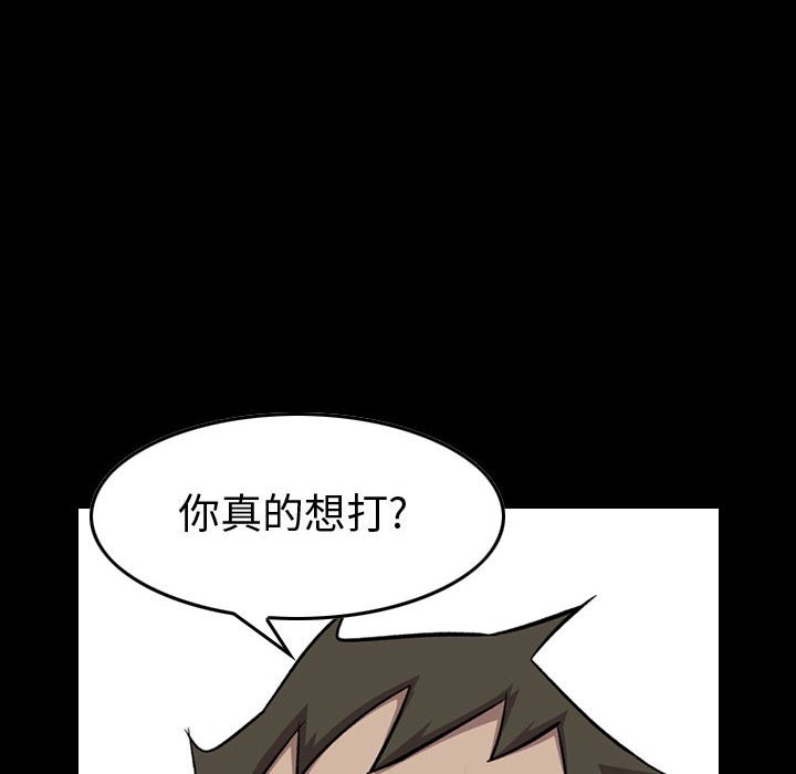 第 165 话9