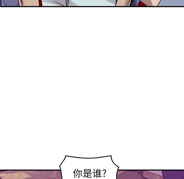 第 166 话119