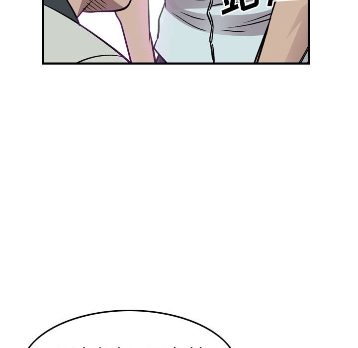 第 166 话58
