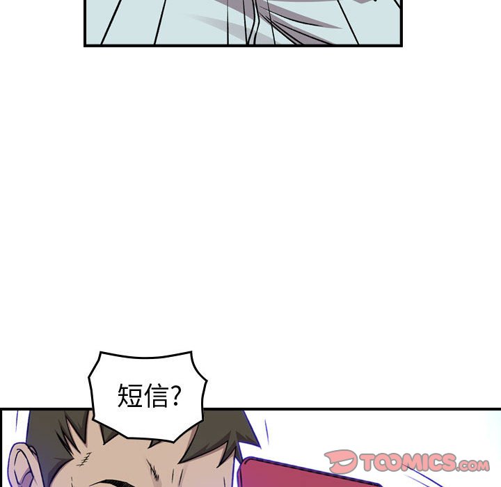 第 166 话60