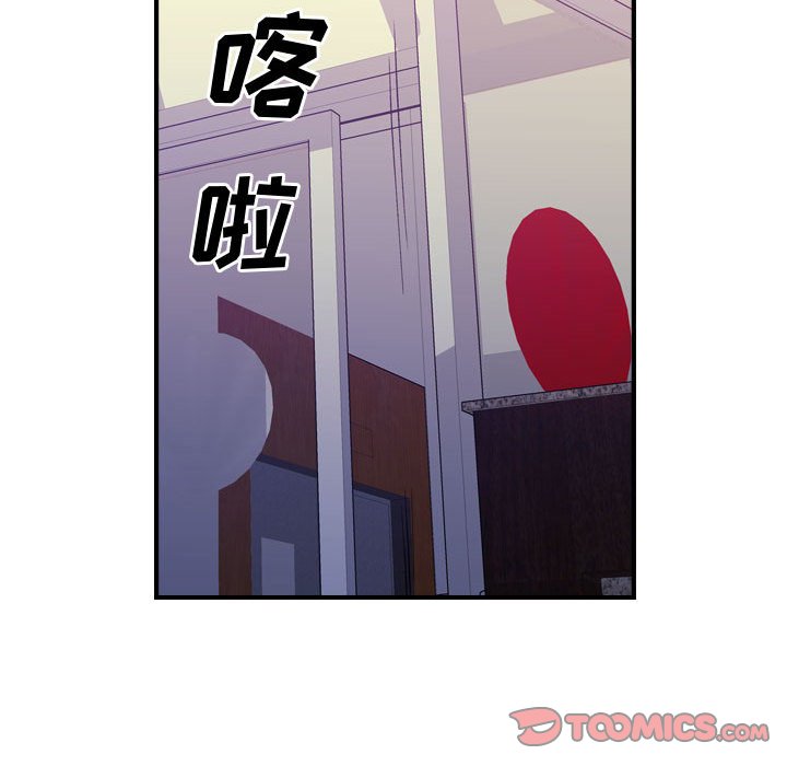 第 166 话78