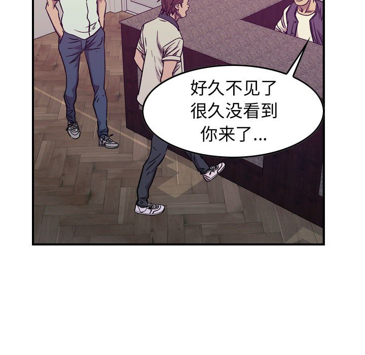 第 166 话80