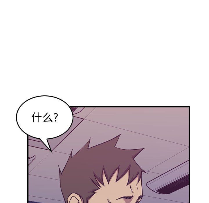 第 166 话99