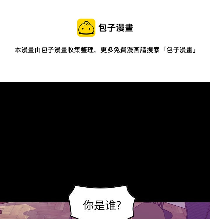 第 167 话0