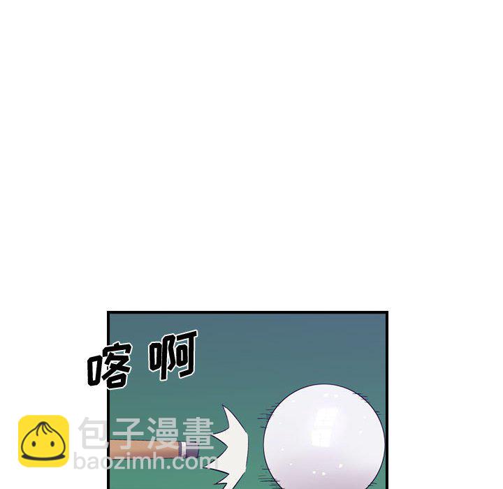 第 167 话12