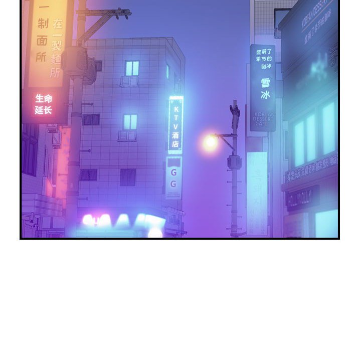 第 167 话120