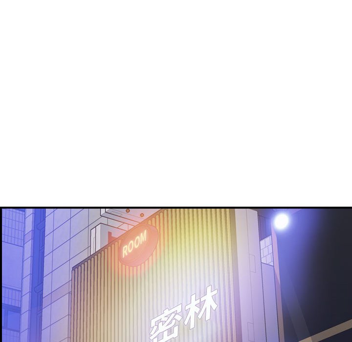 第 167 话121