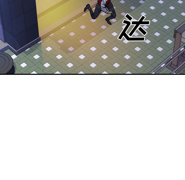 第 167 话124