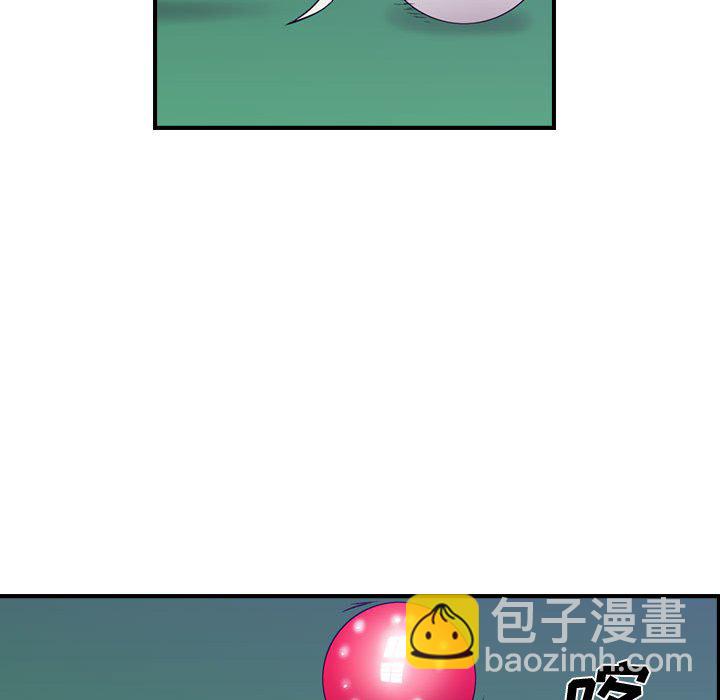 第 167 话13