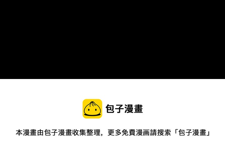 第 167 话133