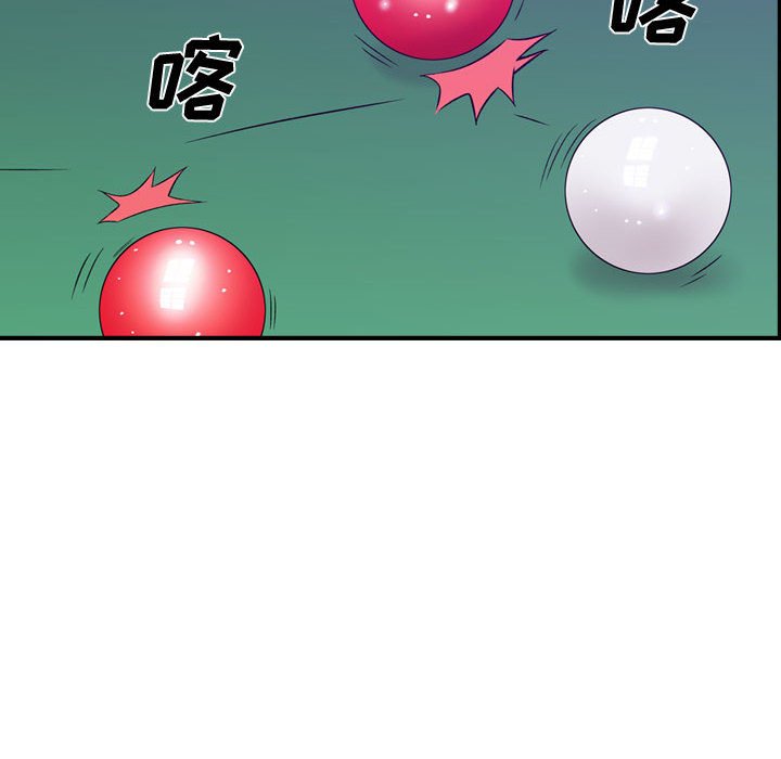 第 167 话14