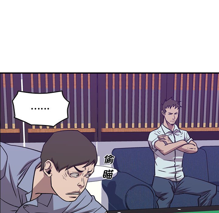 第 167 话15