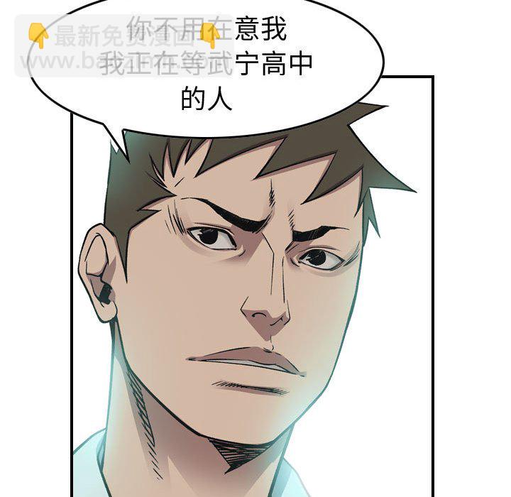 第 167 话21