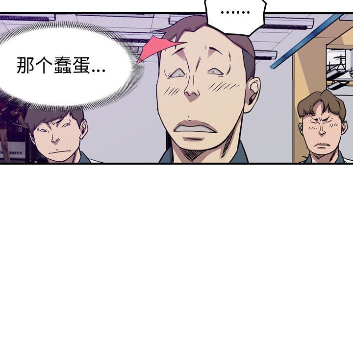 第 167 话36