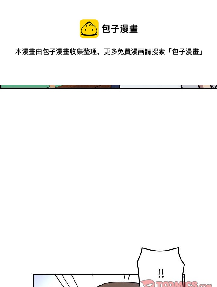 第 167 话38