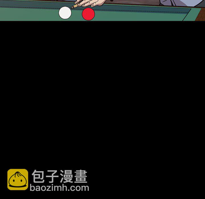 第 167 话8