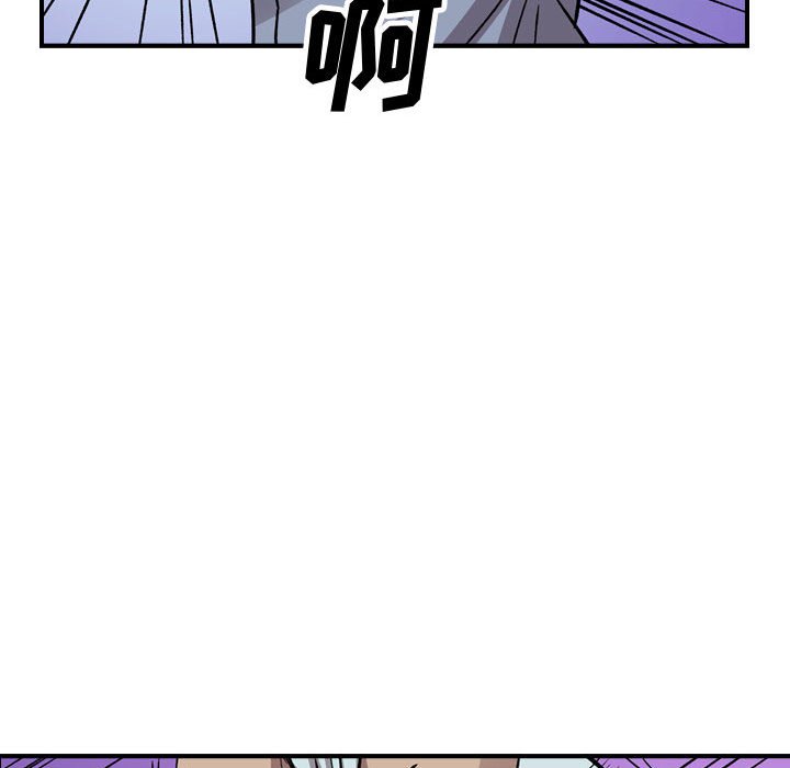 第 167 话83