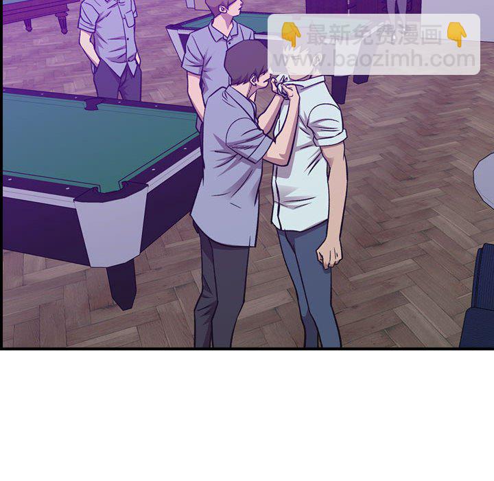 第 167 话90