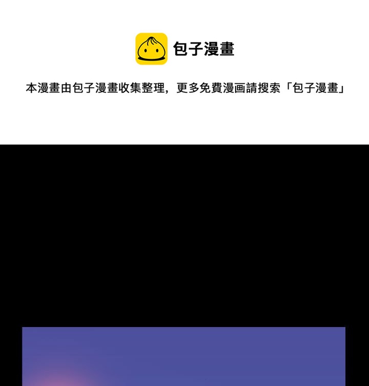 第 168 话0