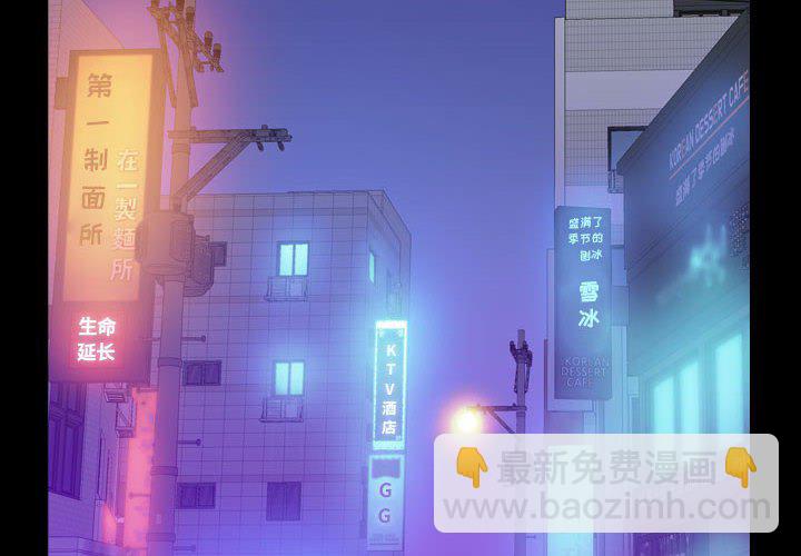 第 168 话1