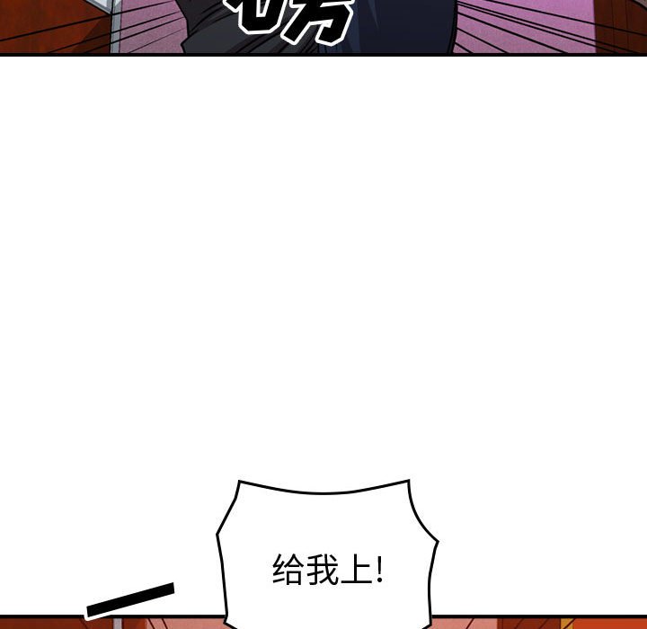 第 168 话128