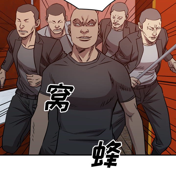 第 168 话129