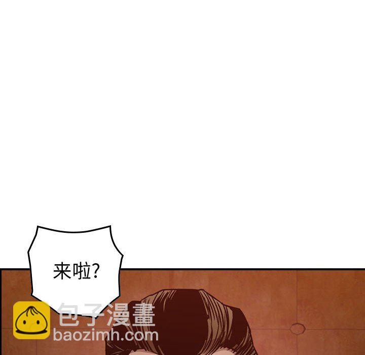 第 168 话132
