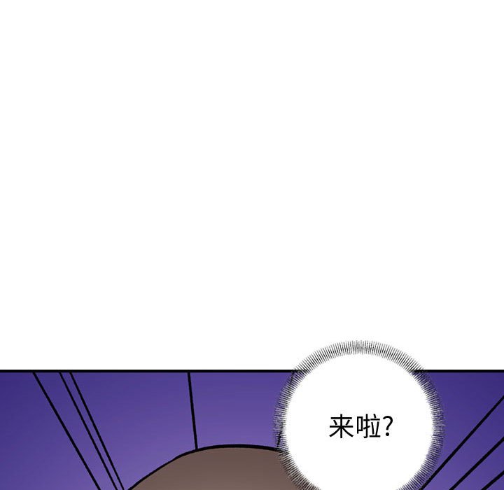 第 168 话134