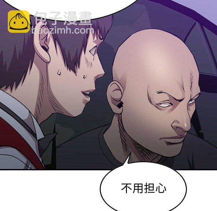 第 168 话27