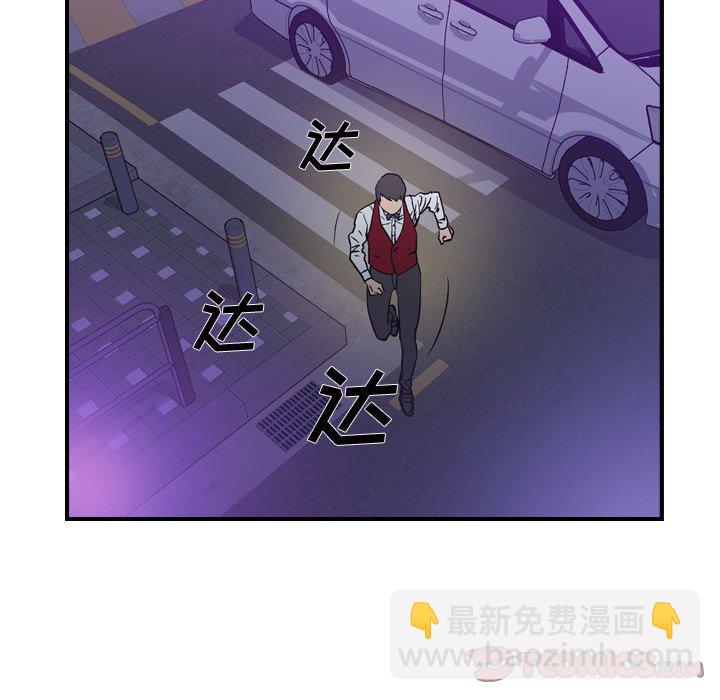 第 168 话29