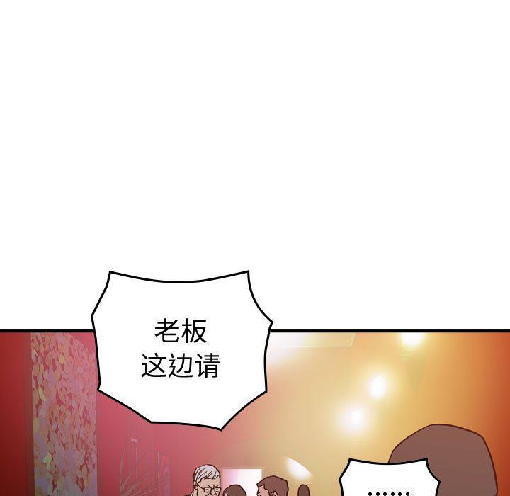 第 168 话37