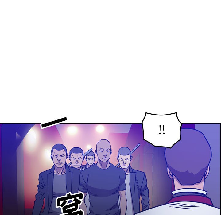 第 168 话39