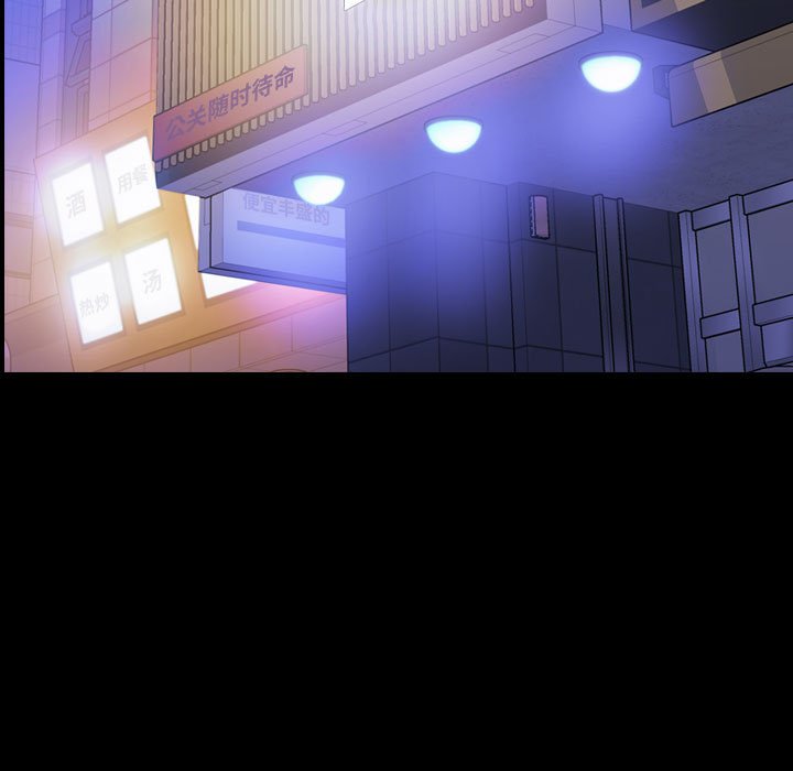 第 168 话4