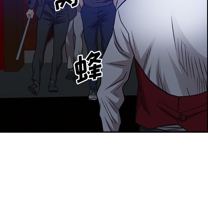 第 168 话40