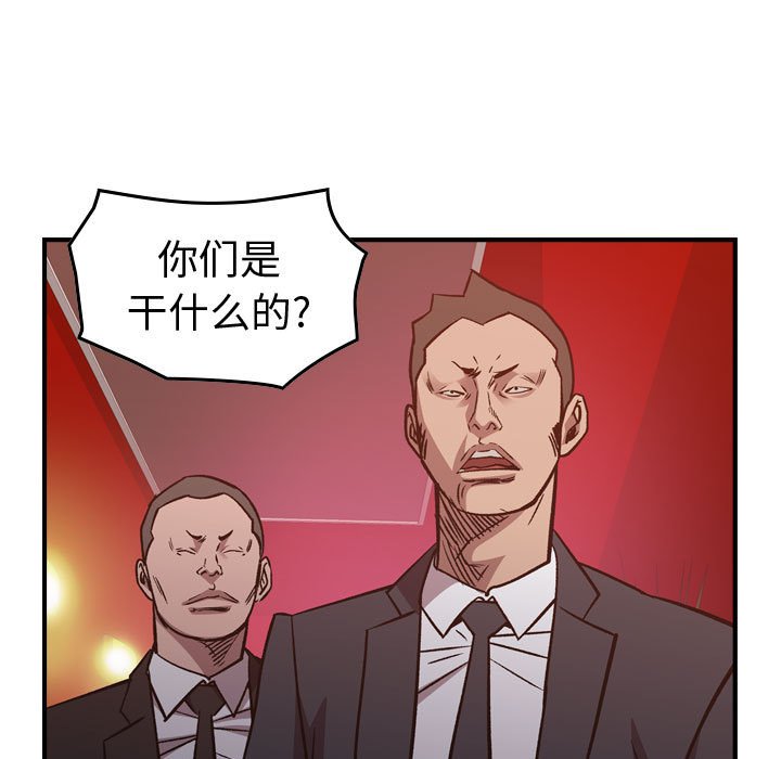 第 168 话41