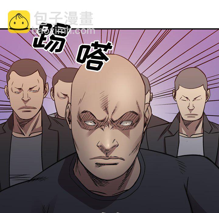 第 168 话43