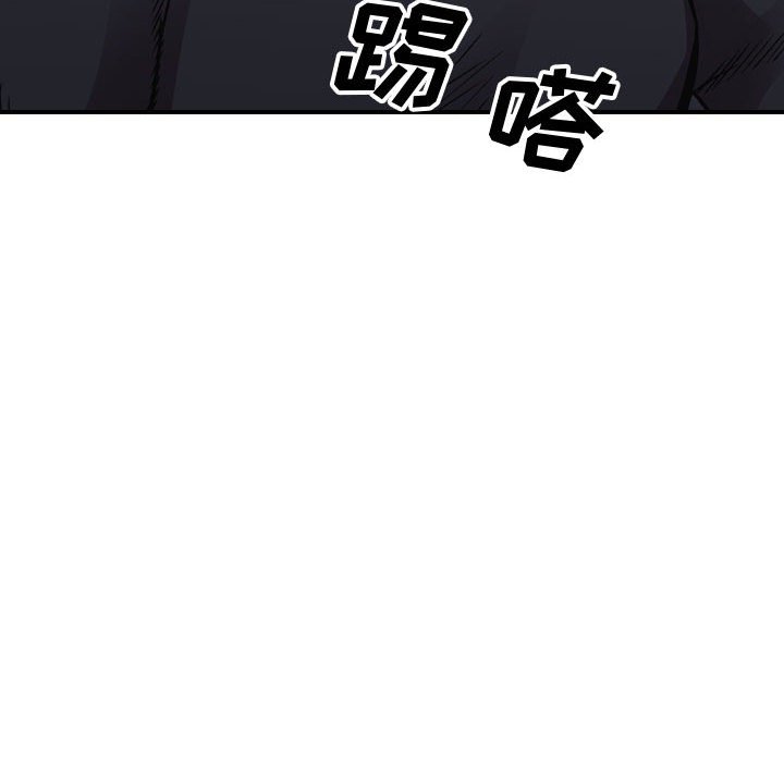 第 168 话44