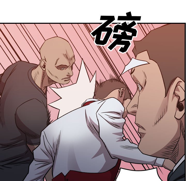 第 168 话45