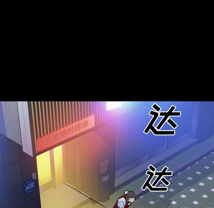 第 168 话5
