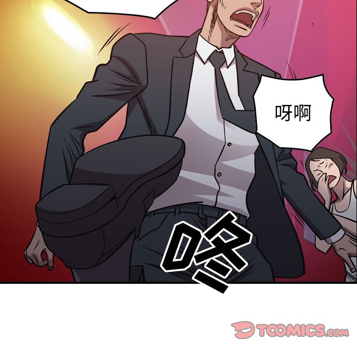 第 168 话51