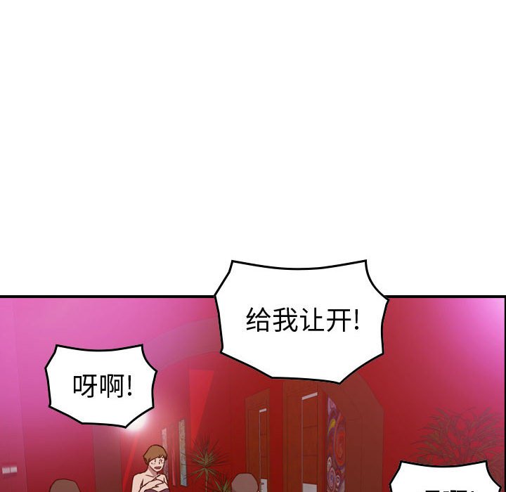 第 168 话54